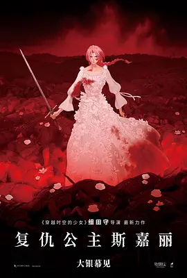 伊人国产在线观看