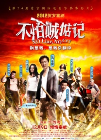 亚洲欧洲一区二区